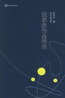 �ų�־��Ʒ��ѡ