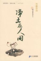 ������Ʒ �˼��ϵ��֮һ �������˼�