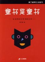 ͯ����ͯ���ϣ�����ӿ���ĸ�ĸ