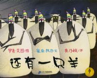 �ö������汾��.��֮������ͼ���� ����һֻ��