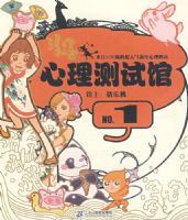 �����������Թݣ���1��