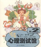 �����������Թݣ���2��