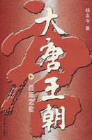 ���������������֮��