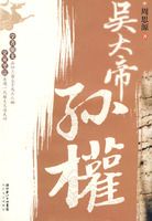 ������Ȩ