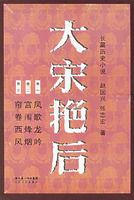 �����޺�(ȫ����)