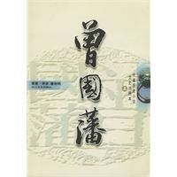 �������������£���ȫ���ᣩ����ʷ���ձ���