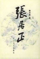 �ž��� ȫ�Ĳ�