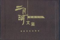 Ǭ¡�ʵ� ������ ���º��ļ�