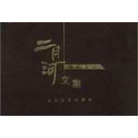 ���º��ļ�--������ۣ�ȫ�Ĳᣩ