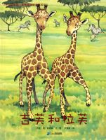 �������Ҽ� ĪҪɭ�������ϵ�У���ܽ����ܽ