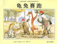 �������Ҽ� ĪҪɭ�������ϵ�У���������