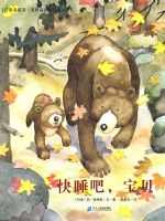 �������Ҽ� ĪҪɭ�������ϵ�У���˯�ɣ�����