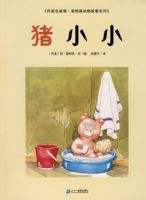 �������Ҽ� ĪҪɭ�������ϵ�У���СС