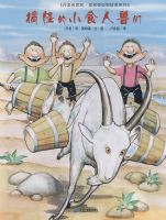 �������Ҽ� ĪҪɭ�������ϵ�У���ֵ�Сʳ������