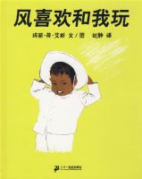 ��ϲ�������棨09��