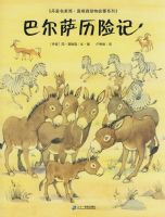 �������Ҽ� ĪҪɭ�������ϵ�У��Ͷ������ռ�