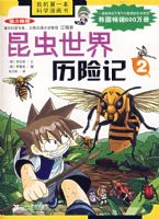 �����������ռ�2