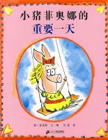 С���ư��ȵ���Ҫһ�죨08��