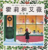 ����Ͱ�ޱ�Ĺ��£�08��