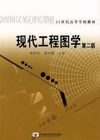 �ִ�����ͼѧ(�ڶ���)