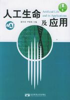 �˹�������Ӧ��