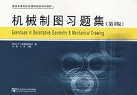 ��е��ͼϰ�⼯����4�棩