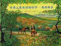 �������������Ĵ��ӡ����ҵļ���