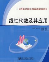 ���Դ�������Ӧ��