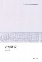 �ſ���ڹ���״������Ļ���ͬ�о�����