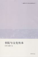 ��Ժ���Ļ��������״������Ļ���ͬ�о�����