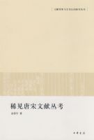 ϡ���������״Կ����״������Ļ���ͬ�о�����