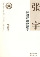 ת�����ξ���ѧ--ȫ�������Ļ�ϵͳ�ĸ�һ���˲���Ʒ�Ŀ�