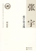 ��������ѡ--ȫ�������Ļ�ϵͳ�ĸ�һ���˲���Ʒ�Ŀ�