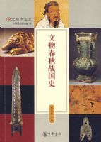 ���ﴺ��ս��ʷ