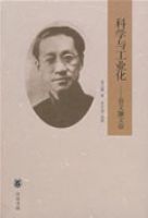 ��ѧ�빤ҵ������������Ĵ�