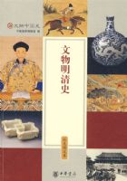 ��������ʷ����ɫͼ�ı���