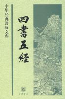 �����徭�л������ռ��Ŀ�09