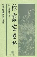 ��ϼ���μ�--�л������ռ��Ŀ�