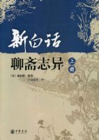 �°׻���ի־��(���²ᣩ