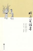 ����Ц����09