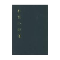 ��Уˮ��ע������