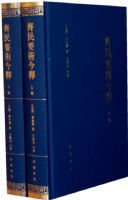 ����Ҫ�����ͣ�ȫ���ᣩ��