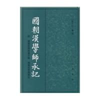 ������ѧʦ�м�