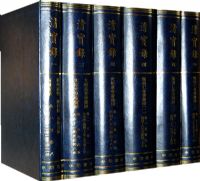 ��ʵ¼��ȫ60�ᣩ������