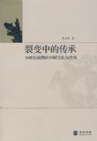 �ѱ��еĴ���