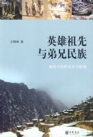 Ӣ���������������