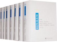 ͯ��ҵ���� ��