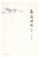 �����о�