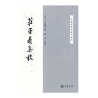 ׯ���弯У�й�˼��ʷ���ϴԿ�