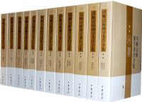 ӡ˳��ʦ��ѧ����ȫ����ƽ��ȫ23��